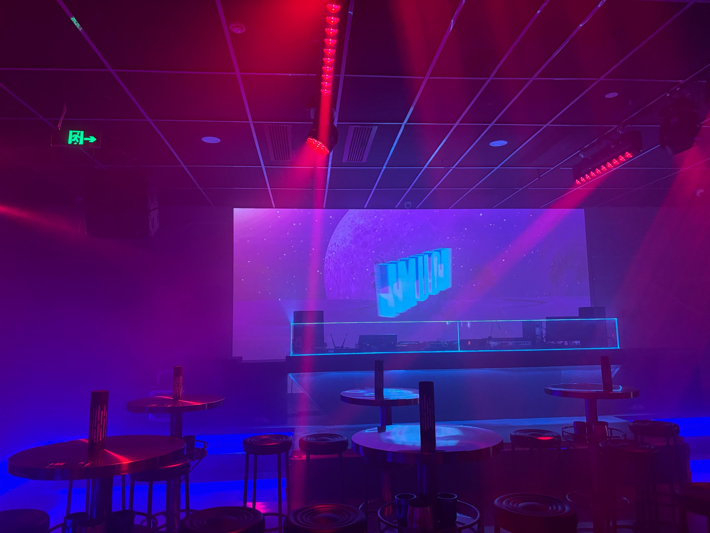 哈尔滨商务KTV推荐-平房区ktv预订